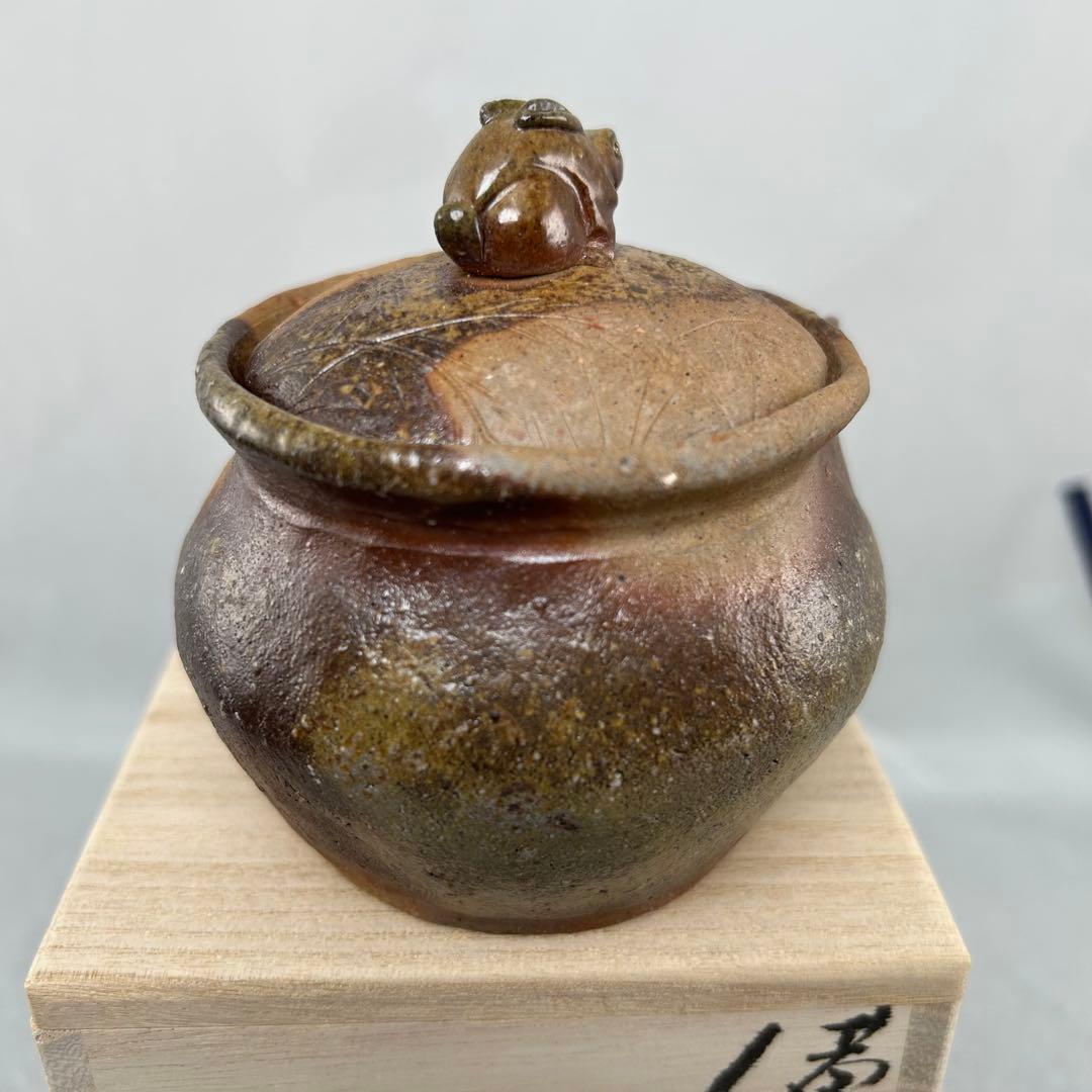 D佐藤苔助 備前焼宝瓶 うさぎ手捻り人気作者 急須共箱 共布 茶注 煎茶 茶道具