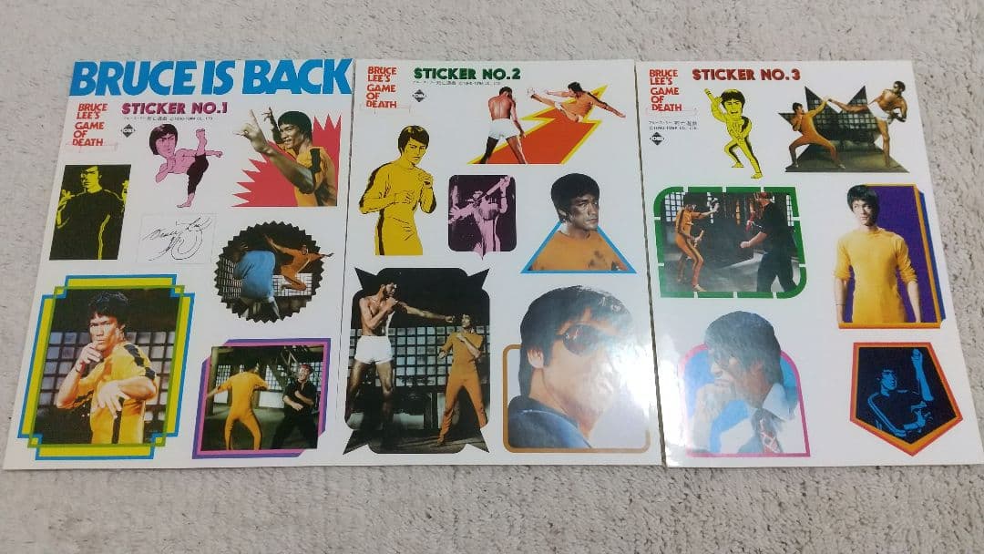 激レア　新品　希少　限定セット　ブルース・リー　死亡遊戯　下敷き　ステッカー