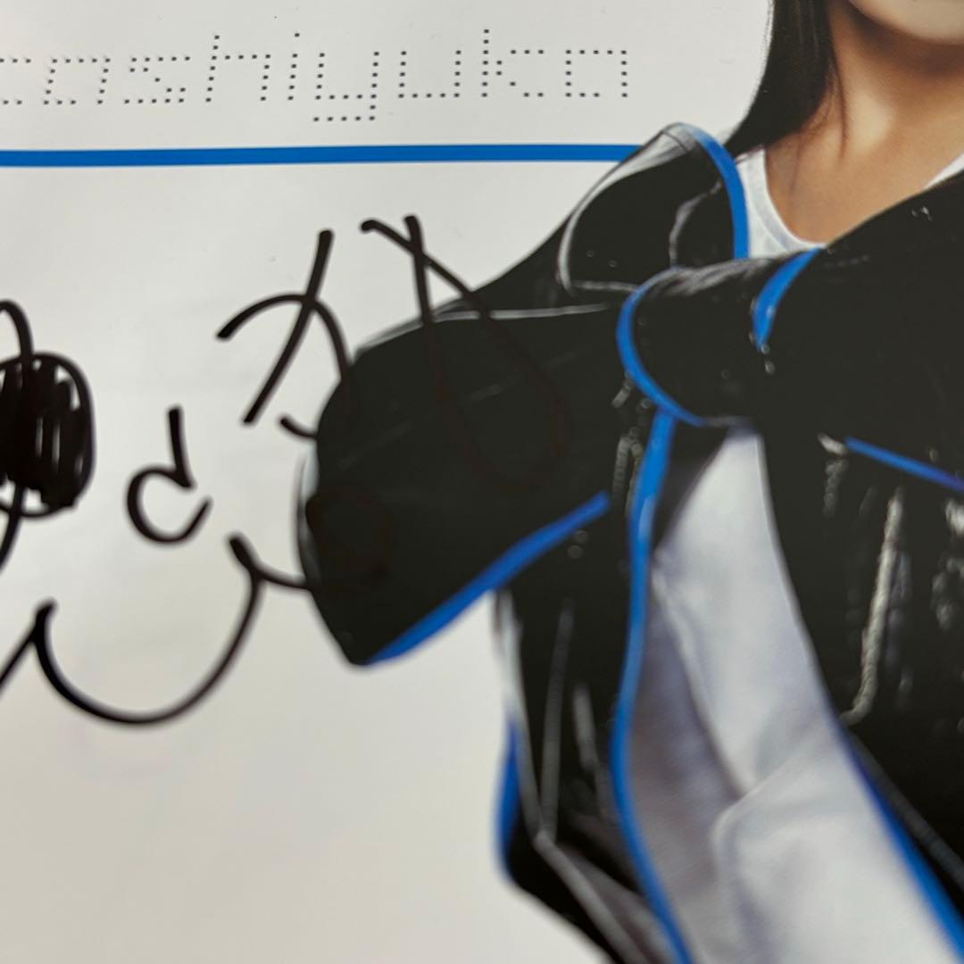 Perfume / モノクロームエフェクト サイン入りCD