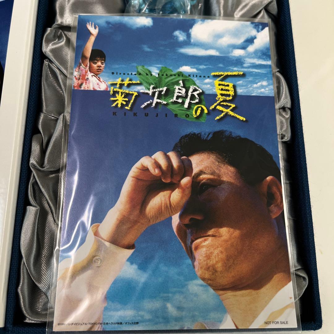 タツ　菊次郎の夏　完全限定愛蔵版　天使の鈴　北野武