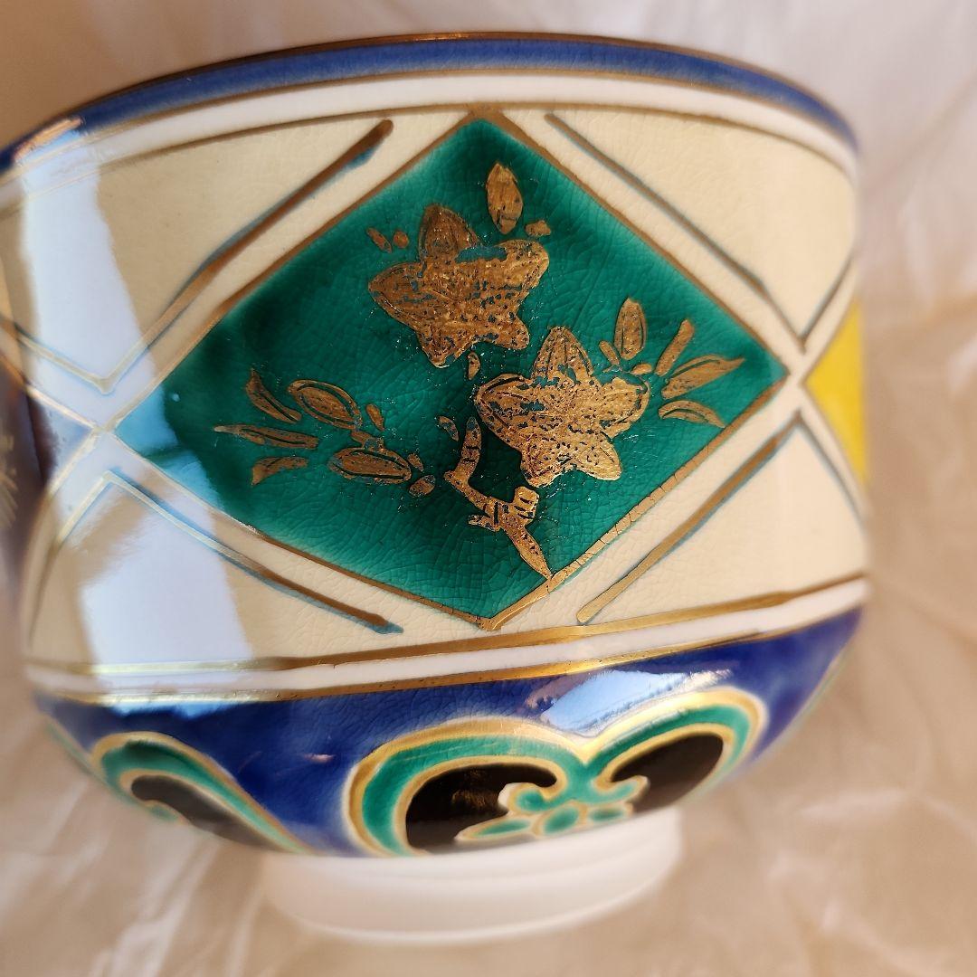 茶道具　抹茶碗