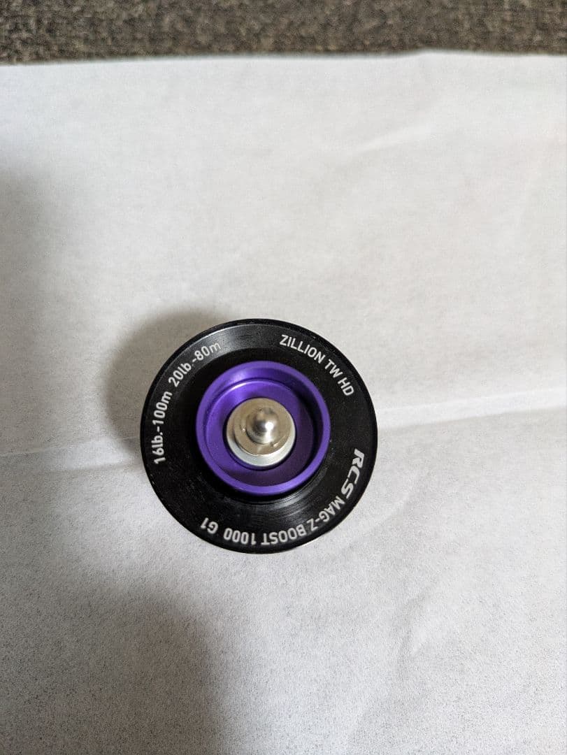 MAG-Z BOOST 1000 G1 スプール ZILLION TW HD