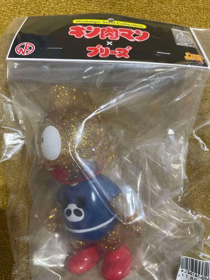 キン肉マン　ミートくん　ソフビ　ブリーズ別注　限定58体