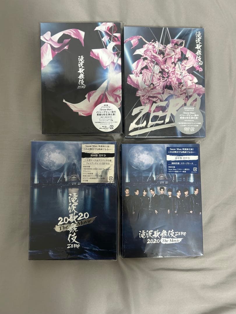 Man ライブ 舞台 DVD Blu-ray まとめ売り 10点