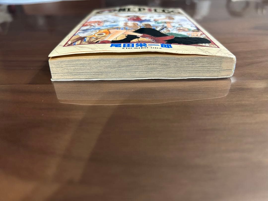 【初版】ONE PIECE 1巻　ワンピース