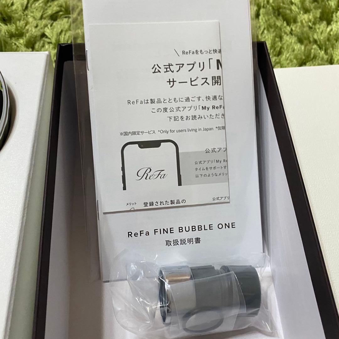 ReFa リファファインバブル ワン シャワーヘッド シルバー 新品未使用品