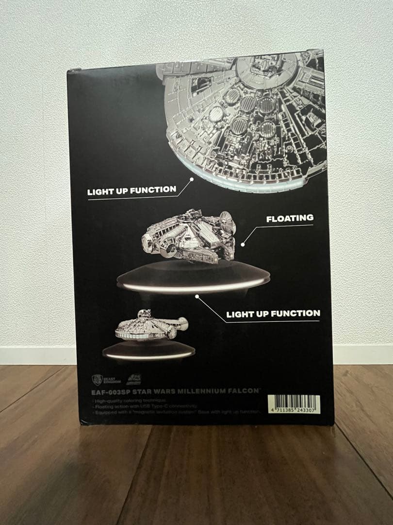 未開封　ミレニアムファルコン　EAF-003 メタリッククロームバージョン