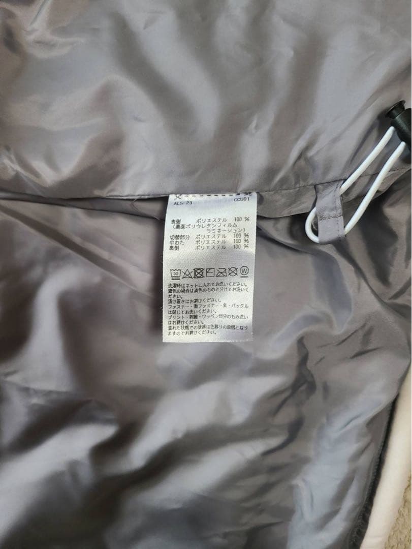 adidas ダウンジャケット ホワイト