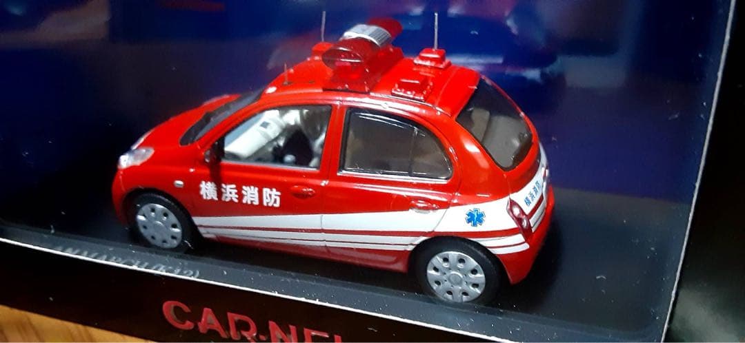 CAR-NEL カーネル　ステージア　マーチ　キューブ　消防指揮車　3台セット