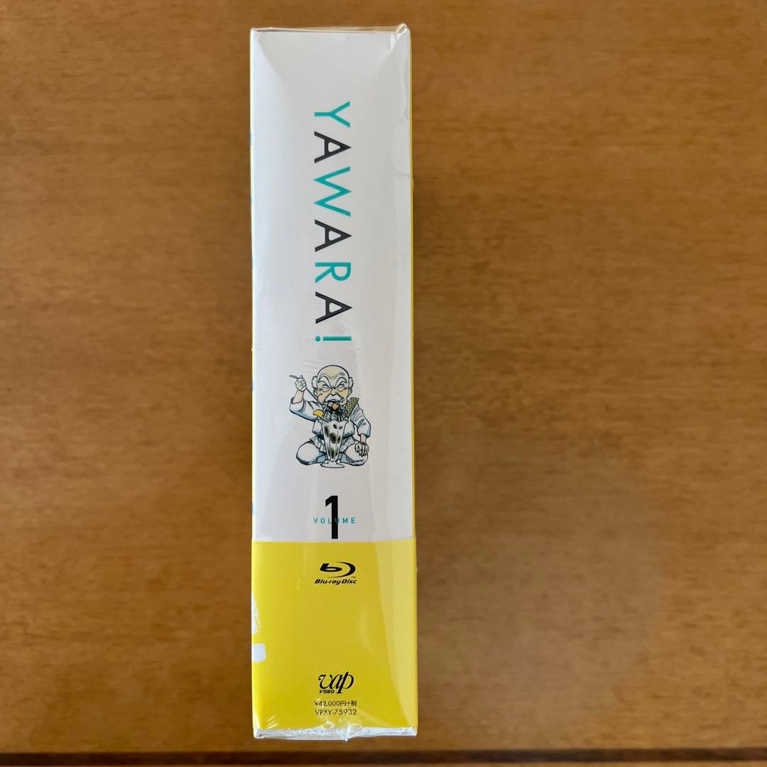 YAWARA! Blu-ray BOX1〈7枚組〉