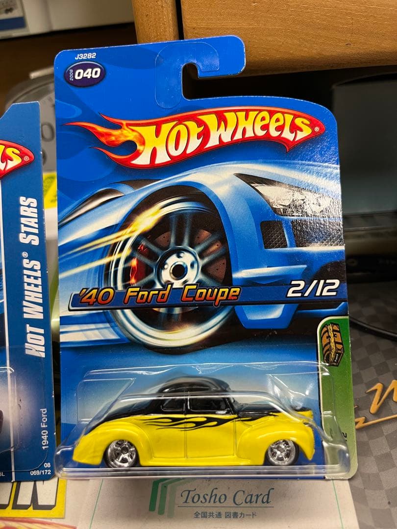 Hot Wheel ホットウィール　40 Ford Coupe STH 限定品