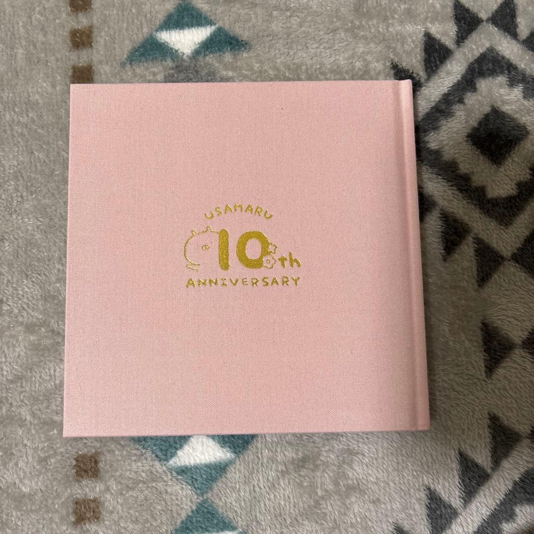 うさまるセット