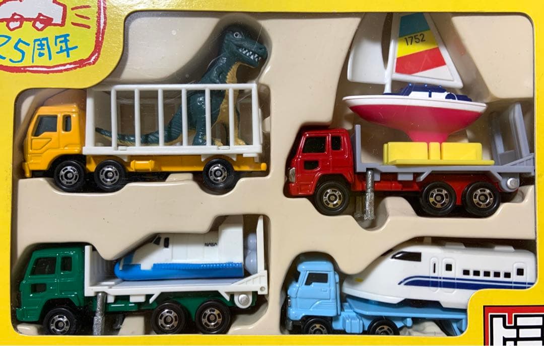 トミカ　25周年 限定スペシャル　ゆかいなトレーラーセット