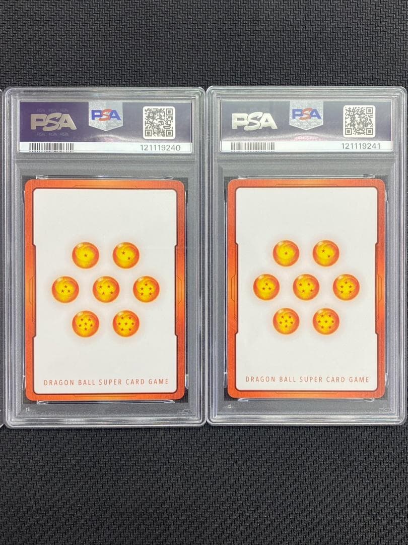 DBS FW S801 JP エナジーマーカー PSA10連番セット