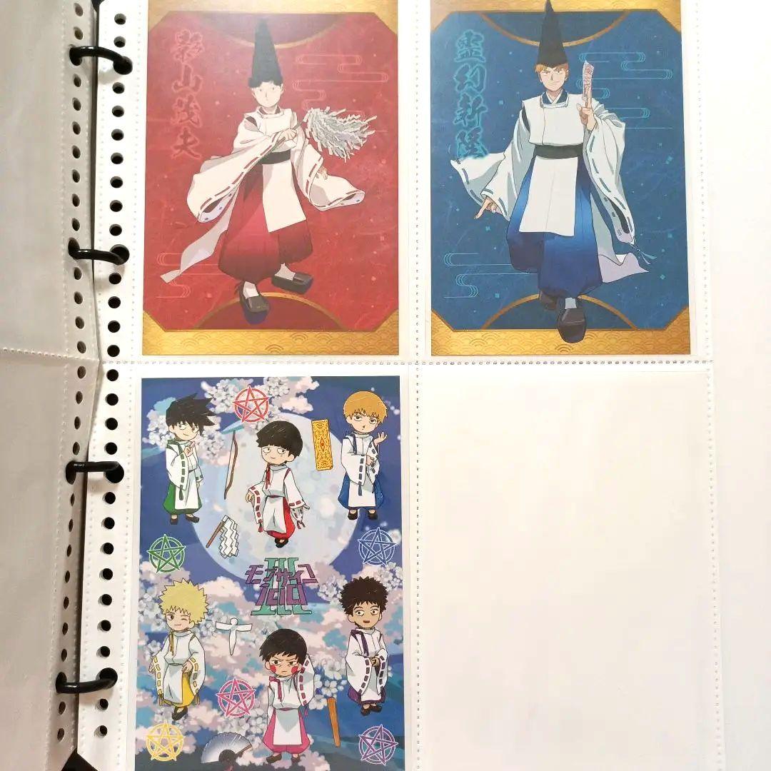 【約100枚】モブサイコ100　ポストカード　まとめ　約100枚