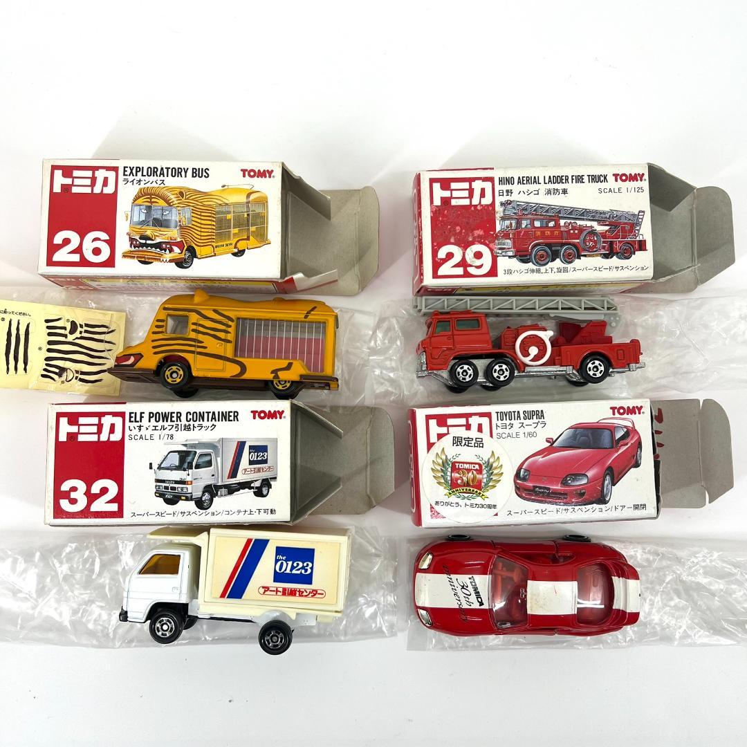 トミカ 廃番 まとめ売り 28台セット 絶版 赤ロゴ TOMY 赤箱 ミニカー