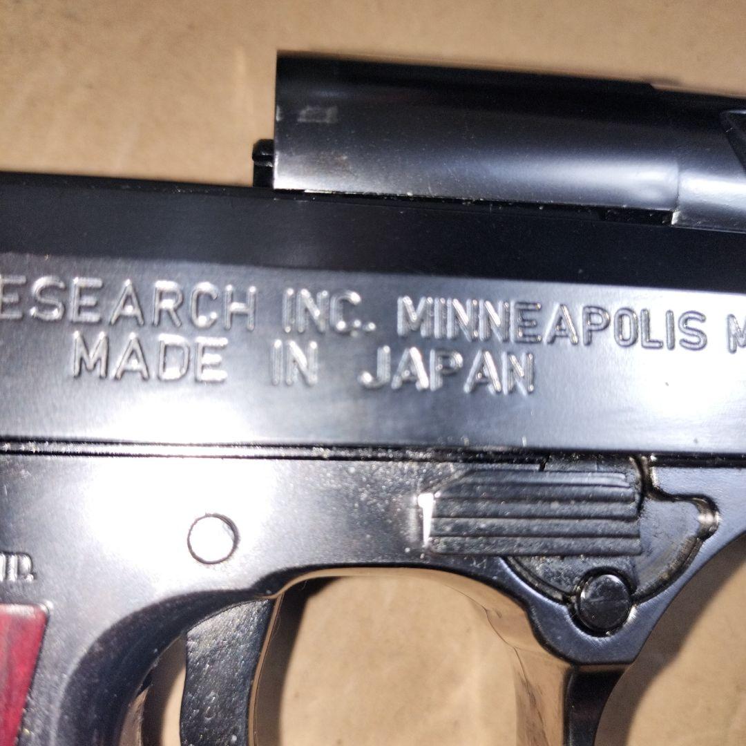 デザートイーグルライトニングホーク5インチカスタム ガスガン シルバー/ウッド