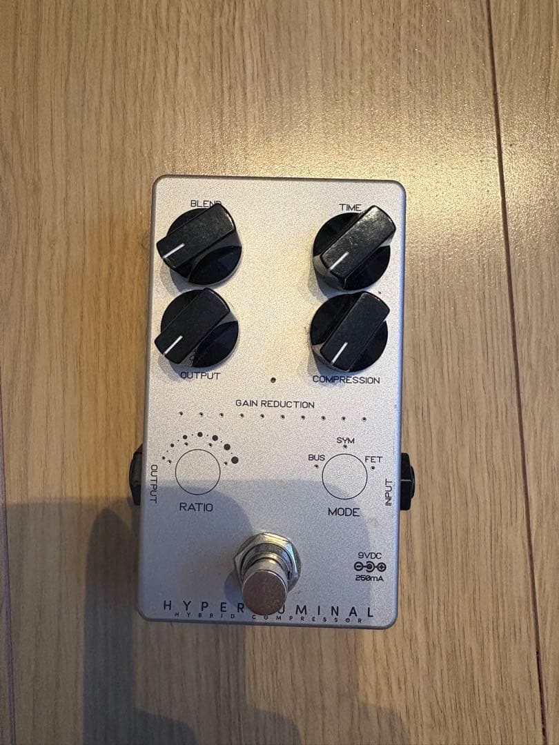 Darkglass HYPERLUMINAL コンプレッサーペダル