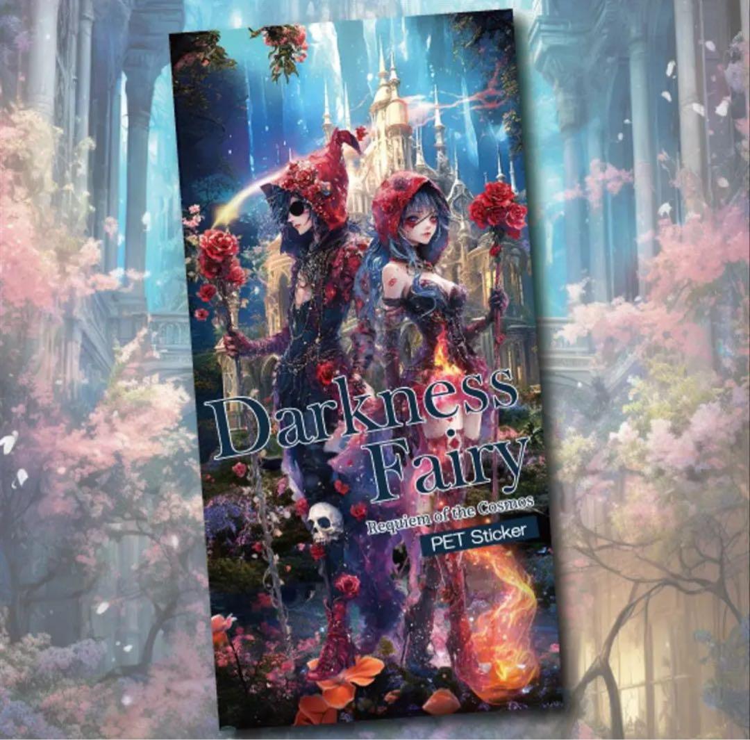 ひめlove様♡ありがとうございます♡