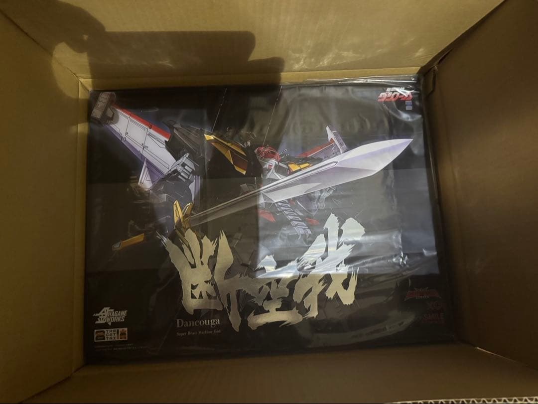 ダンクーガ　the 合体【再販品】