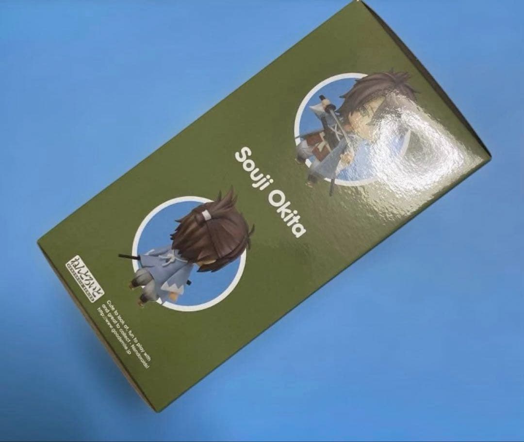 ねんどろいど　1355 薄桜鬼　沖田総司　フィギュア　新品未開封