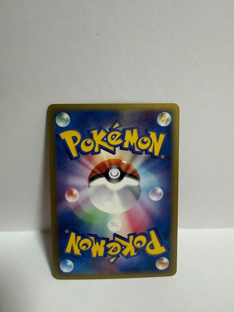 カイリュー　δ デルタ種　039/086 1ed 美品