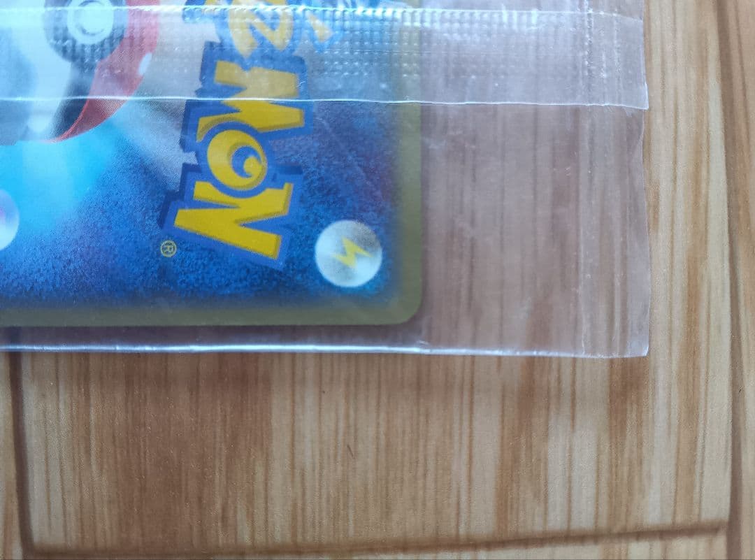 （未開封）ポケパーク ピカチュウプロモ