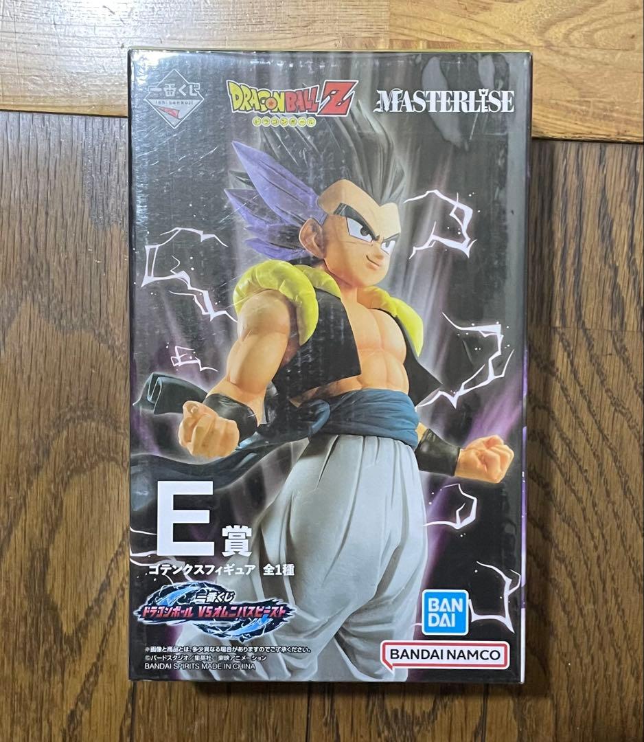 ドラゴンボール一番くじ　E賞ゴテンクス　ベジットフィギュア