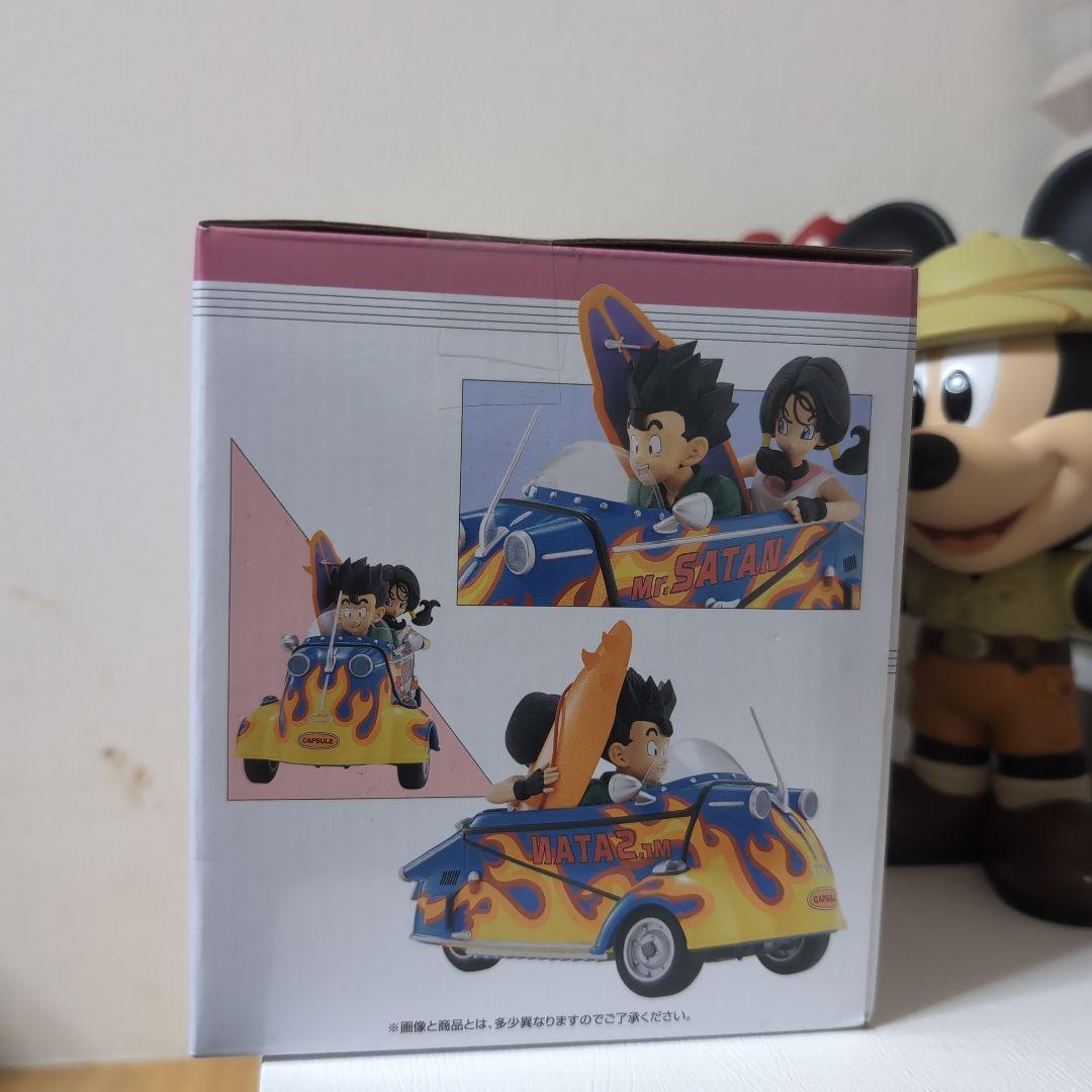 ドラゴンボール一番くじ孫悟飯＆ビーデル 亀仙人フィギュア