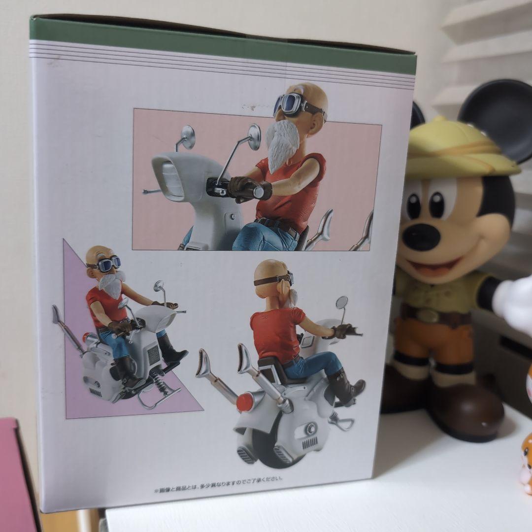 ドラゴンボール一番くじ孫悟飯＆ビーデル 亀仙人フィギュア