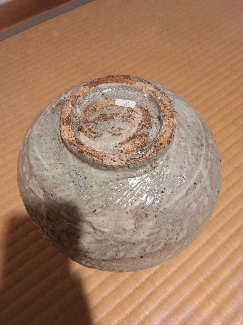 【共箱あり／未使用】茶道具 水指 灰釉 陶芸品 花器 ワインクーラー