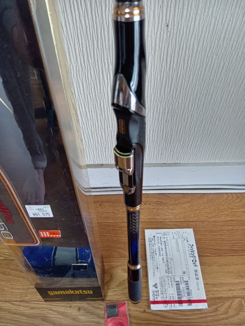 がまかつ　アテンダーⅡ 1.25号　5.0メートル　ほぼ未使用