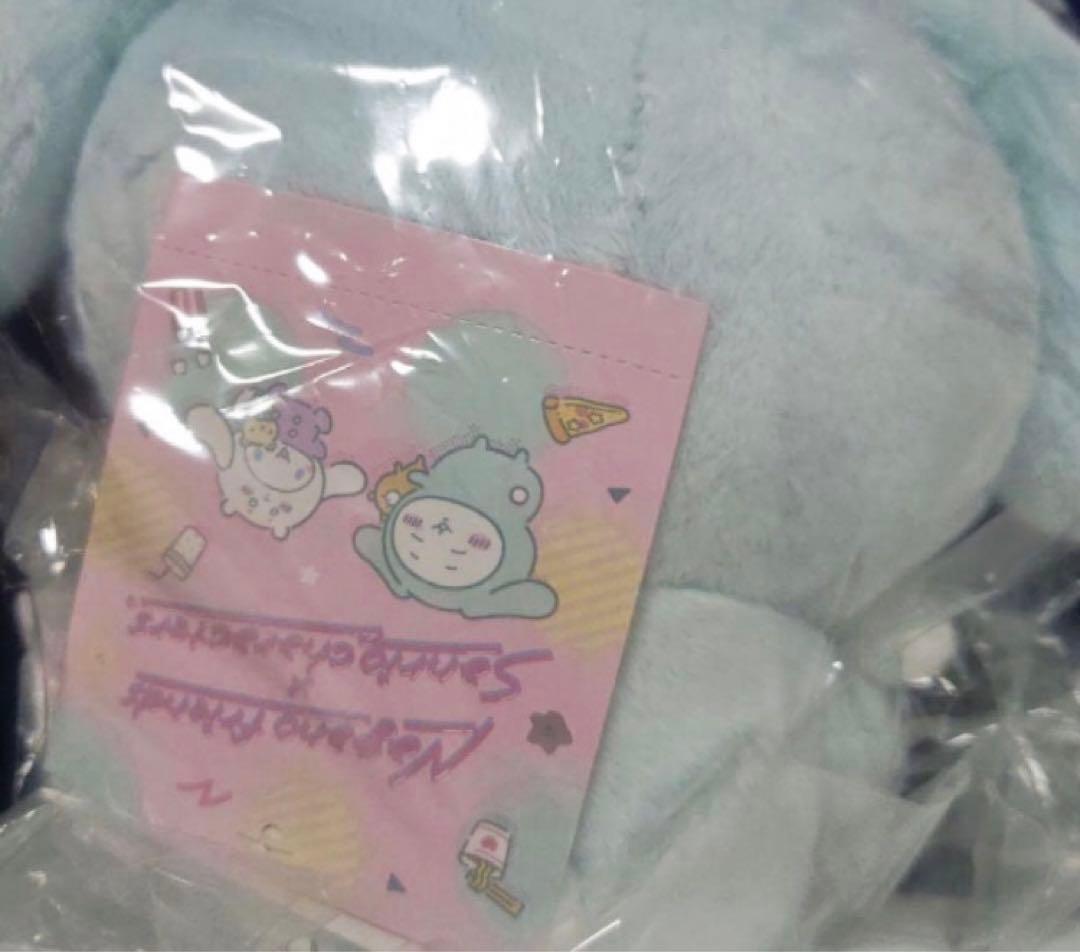 ちいかわ　サンリオコラボ モモンガ ぬいぐるみ