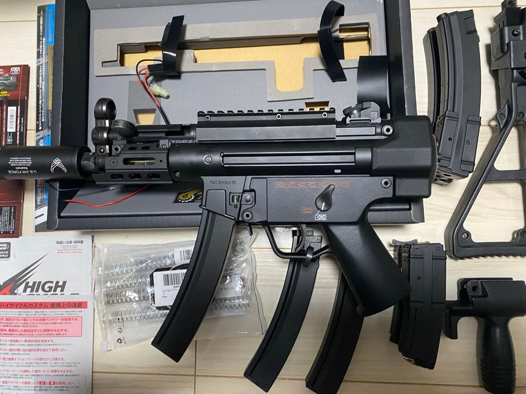 東京マルイ MP5 クルツ　ハイサイクルFIRSTショップカスタム品