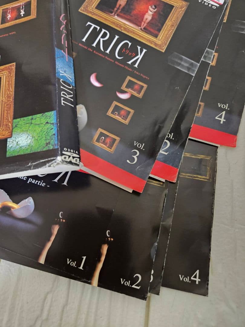 トリック　trick　DVD レンタル　全23巻セット　仲間由紀恵　阿部寛