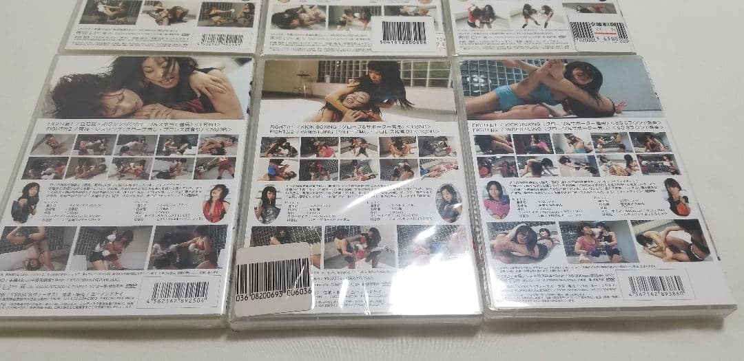 闘う女は美しい 新品5 中古1 合計6本セット 女子格闘技 定価3万6000円