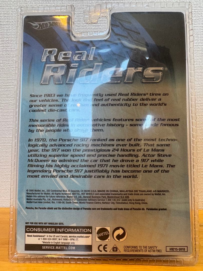 【Hot Wheels】限定 Porsche 917 Real Riders