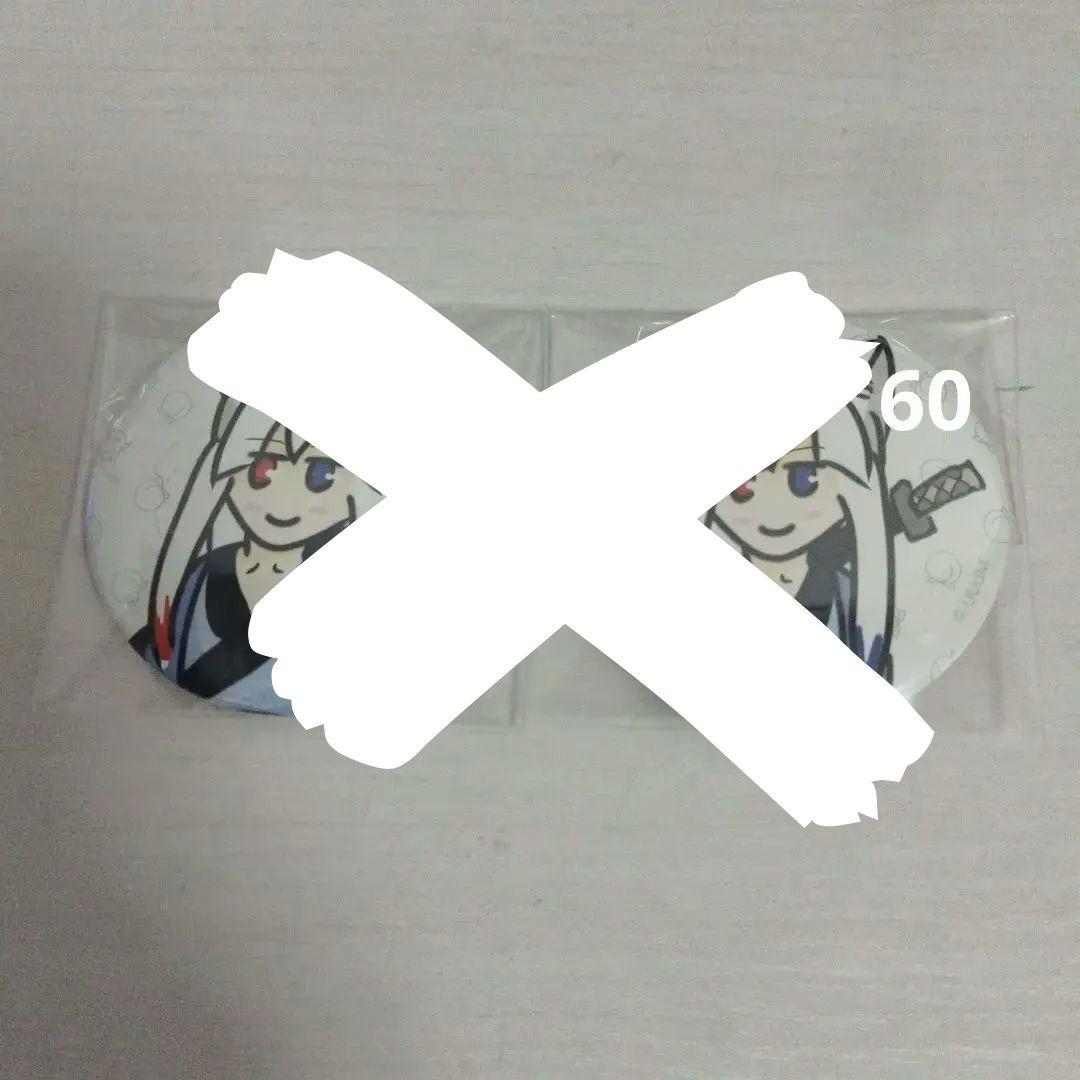 カラフルピーチ　まとめ売り　ばら売り専用　いないメンバー彡あり