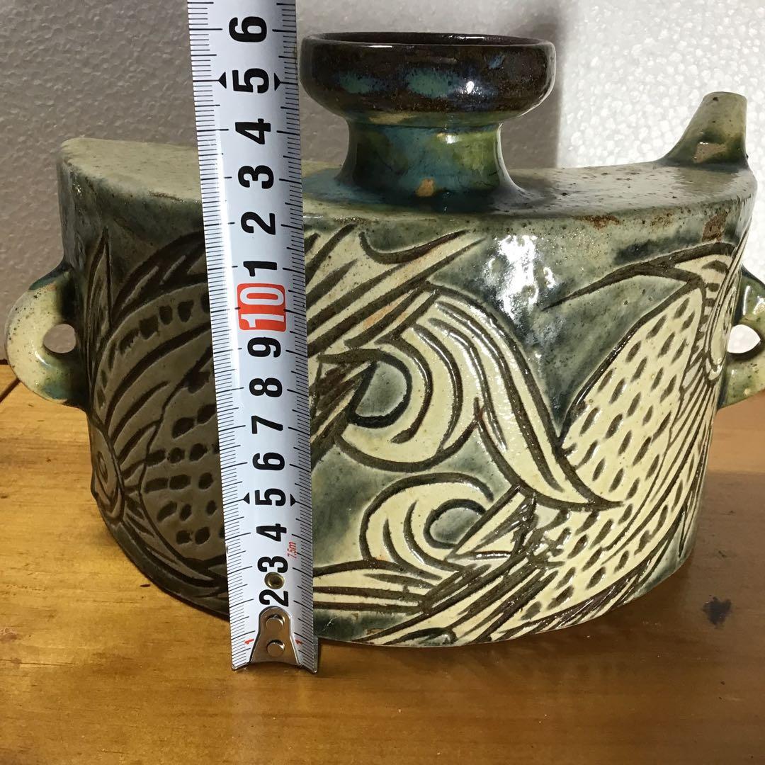 沖縄やちむん　人間国宝　金城次郎　魚紋文様　抱瓶　大