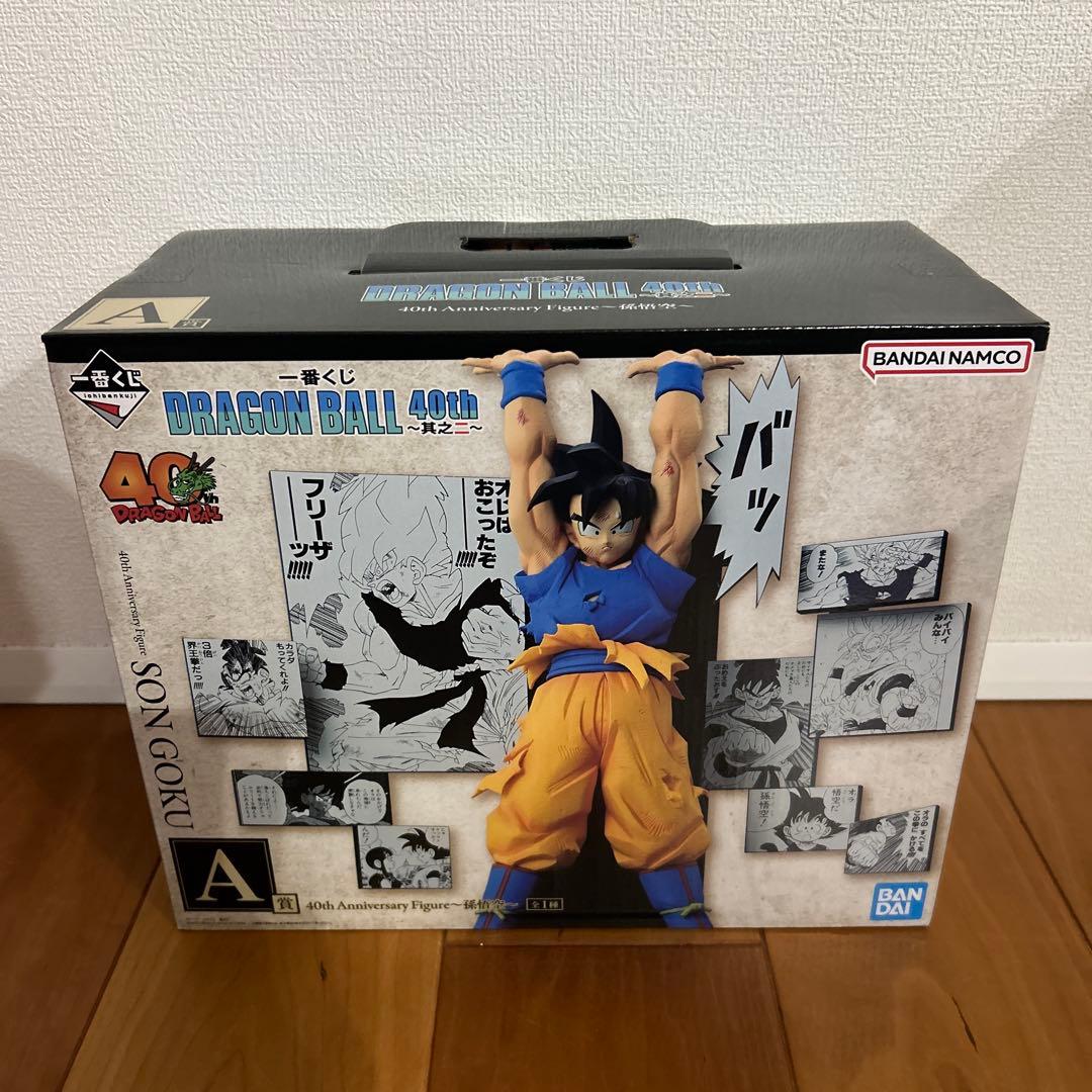 【店頭POPオマケ付き】一番くじ ドラゴンボール 40th フィギュア5点セット
