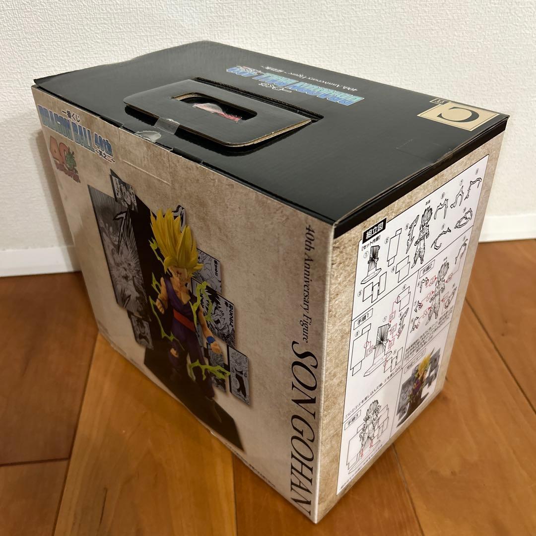 【店頭POPオマケ付き】一番くじ ドラゴンボール 40th フィギュア5点セット