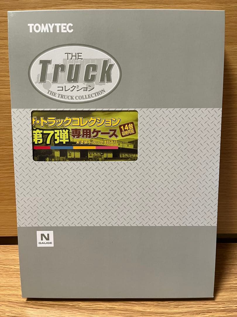 【美品】トミーテック ザ・トラックコレクション 第7弾