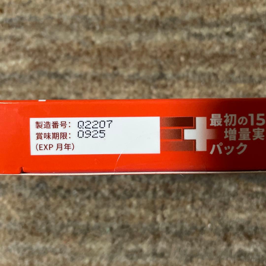 アンチノール➕　60粒と30粒セット