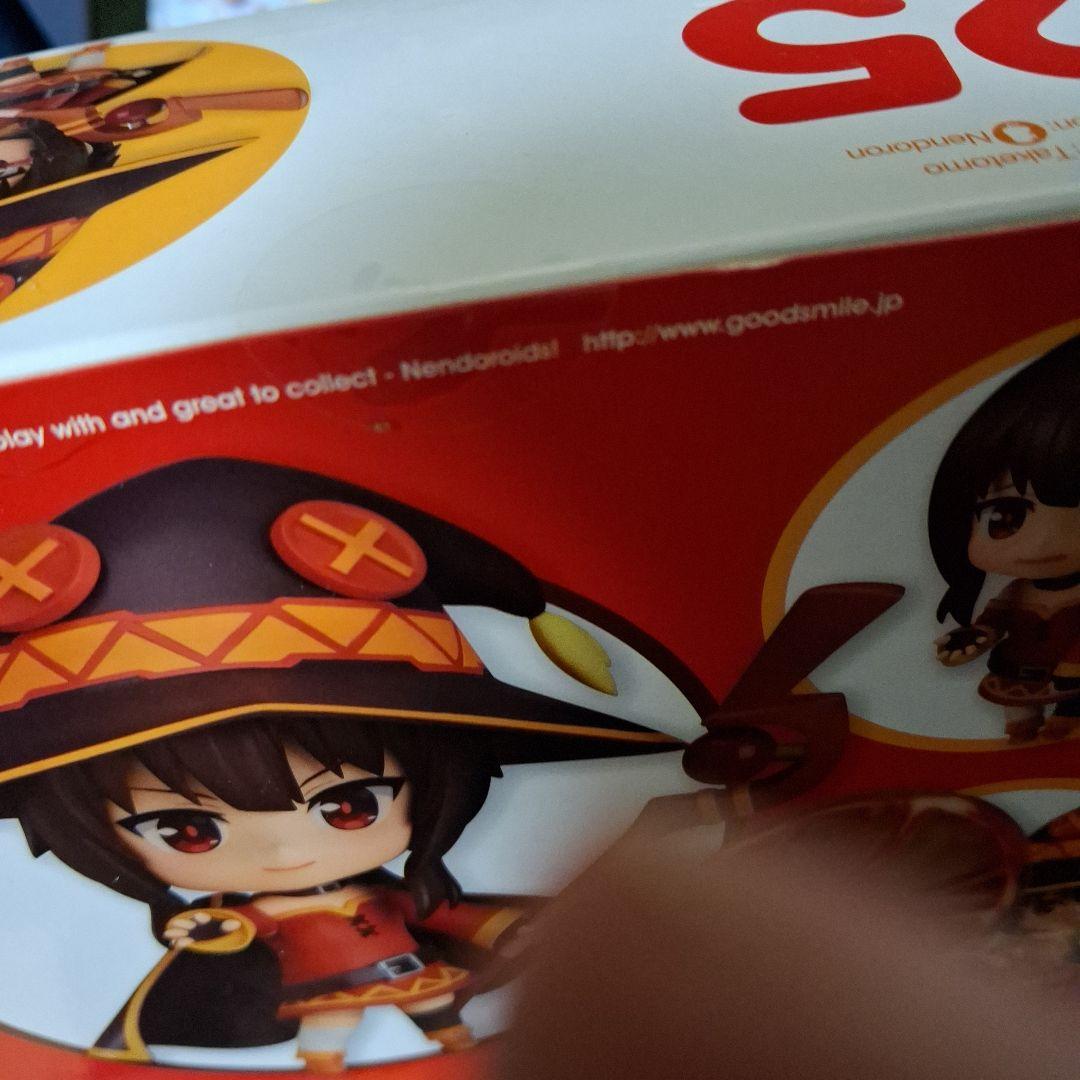 ねんどろいど この素晴らしい世界に祝福を! アクア めぐみん