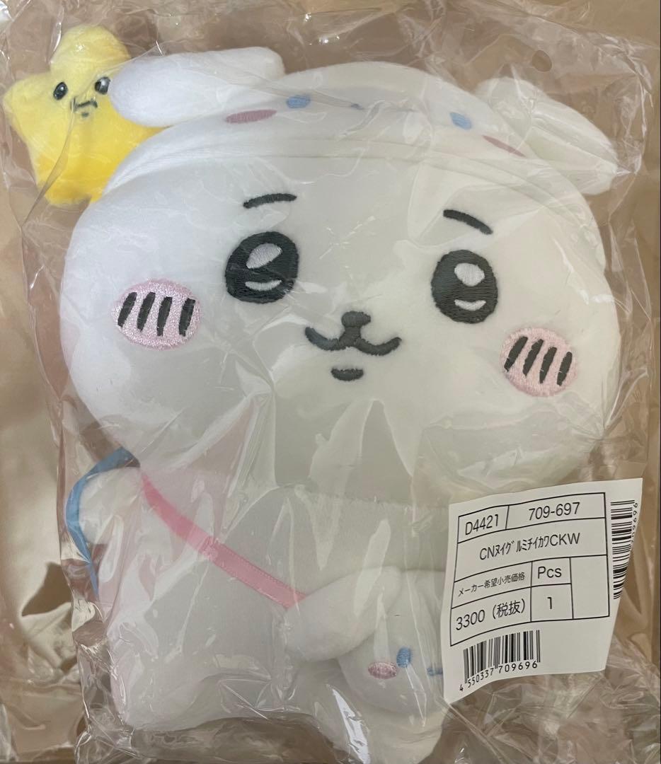 ちいかわ モモンガ＋‪クリスマスうさぎ+α 随時更新中