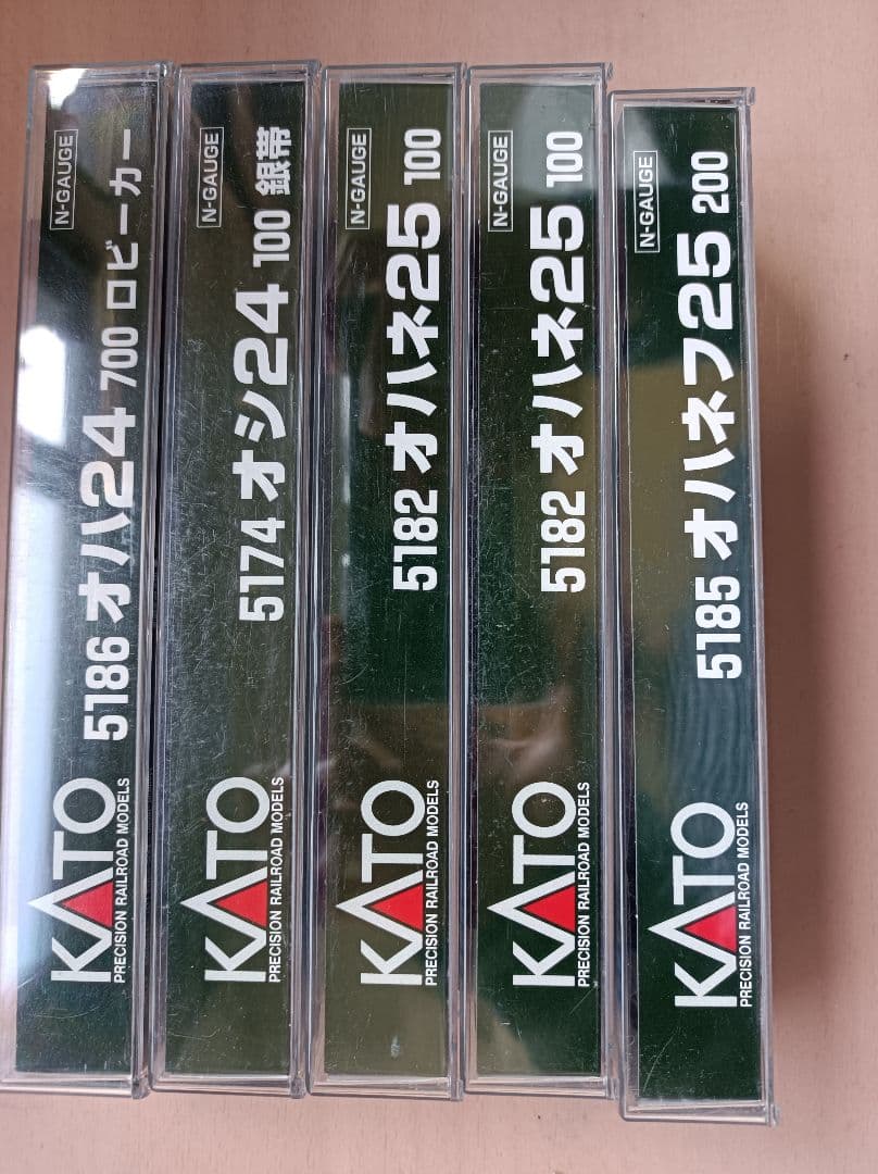 オハ24、オシ24、オハネ25 100、オハネ25 200