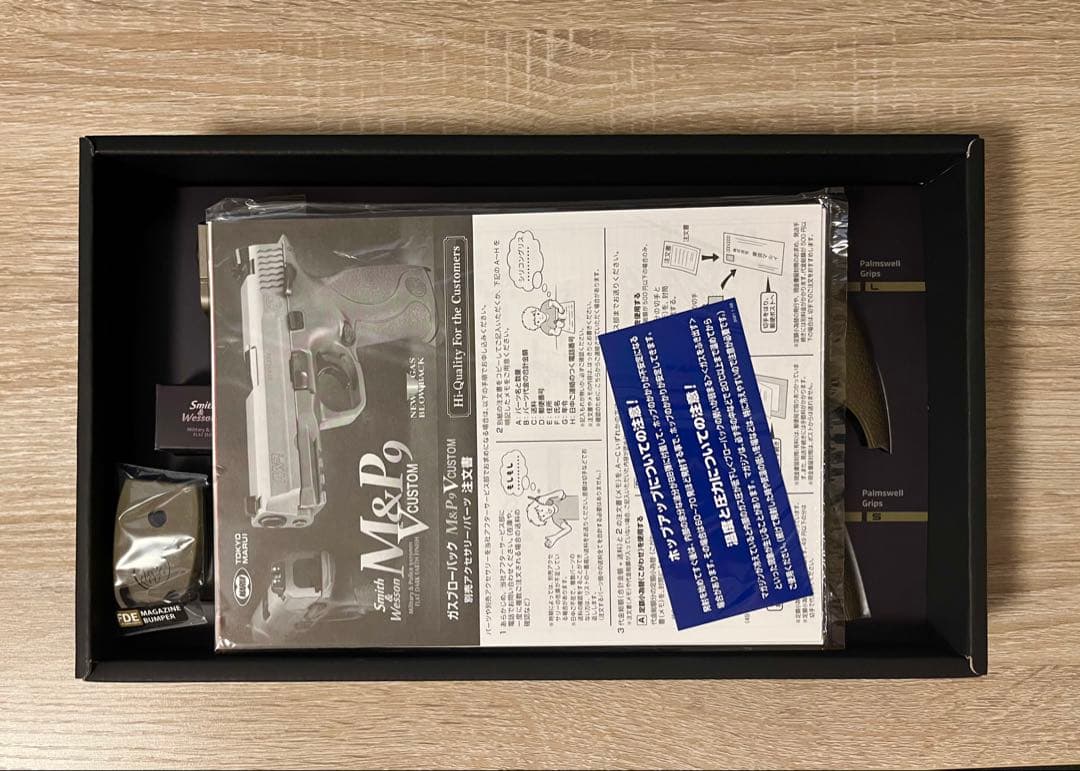 東京マルイ M&P9 VCUSTOM ガスブローバックハンドガン S&W