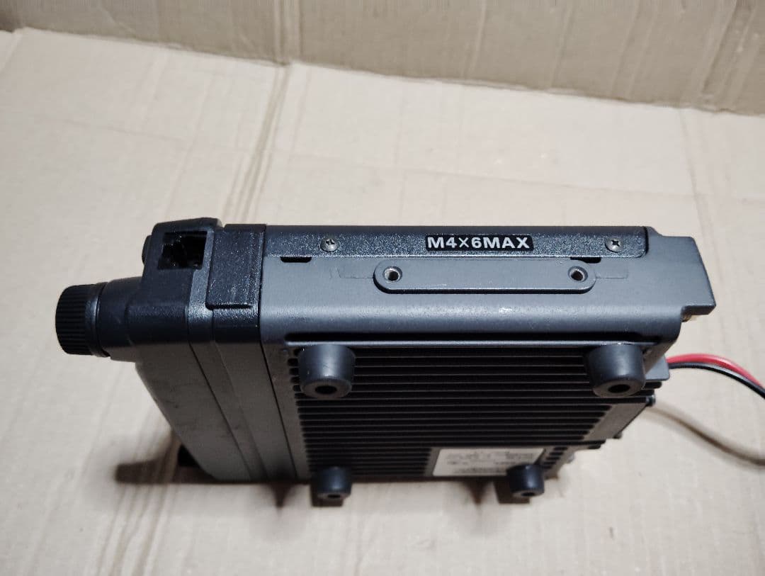 ＦＴー７９００アマチュア無線機