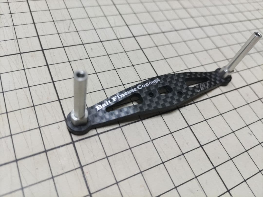 ZPI ベイトフィネスカーボンハンドル