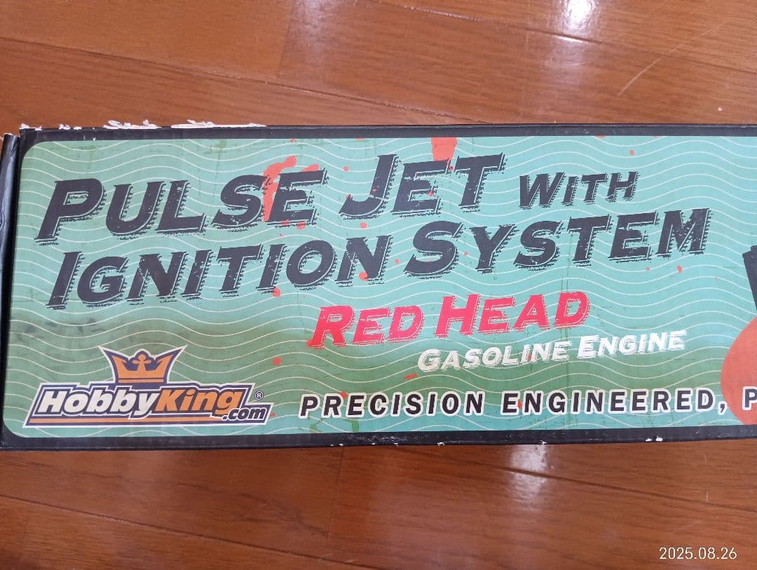 ラジコン飛行機　超珍品パルスジェットエンジン